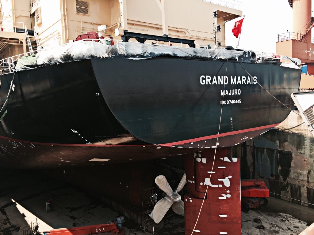 Grand Marais in dry dock, with propeller and rudder visible