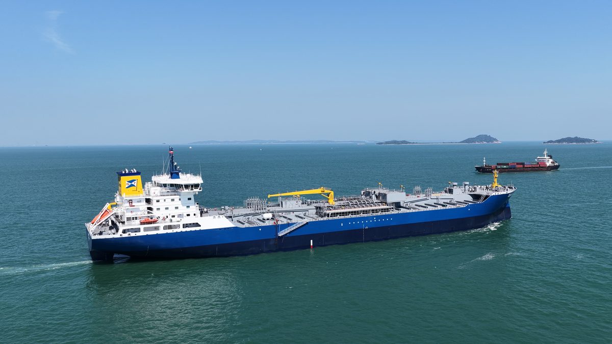 Seabrill, a chemical and oil tanker, underway off Xiamen